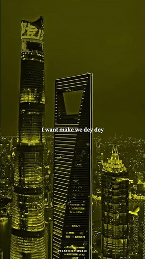 Oxlade - ku lo sa / Lyrics edit/ Aesthetic | status | shorts