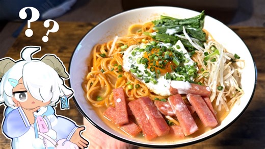 俺、『うどん』だって言ったら、笑う？【パラオのウドン】