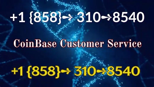 !!≋FAQ&!! ⁂{{ＯFFICI^AL}}™⁂GUIDE] Co%inbase® HELP DESK© &SUPPoRT℗ Phone NuMber [TOLL FREE]