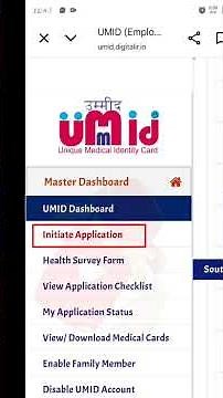 #railway #hospital Medical card umid card kaise banaye #medical #ytshorts