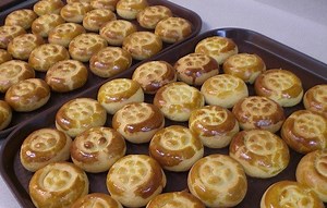 Yaki Manju: Recipe and History of the Japanese Sweet