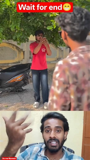 wait for end😁 #comedy #telugumemes #funny #viral #explore