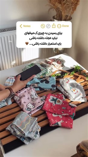 ‎|لی لی کیدز|لباسراحتی/ لباسبچگانه/ست‎ on Instagram‎: "اگه اومدم اکس پلورت یه چیزی برام کا منت کن☺️ @lilikids_ir اگ هرکدوم تون قلبشو قرمز کنین و یه کا منت بزارین دیگه ۱k فالوووورم خودش میاد🥹 خوشحال میشم دوست قشنگم حما/یتم کنی🌸❤️ اینجا معدن لباسراحتی عروسکی بچگانست🤌🏻 جایی نرو ک متنوع تر از اینجا پیدا نمی کنی😍 @lilikids_ir"‎