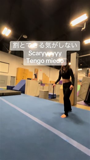 I'm a Japanese ninja. I'm in Vancouver to study English and acting. I love learning languages like Spanish, French, Chinese, bahasa Indonesia and Tagalog. I was working as a voice actress in Japan. I have black belts in taekwondo and Taido. I can teach you Japanese. #musclegirl #japanese