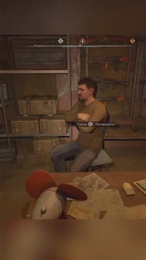 Where to Find the SVD Ammo in S.T.A.L.K.E.R. 2 #PepperMode #FirstLook #Survival