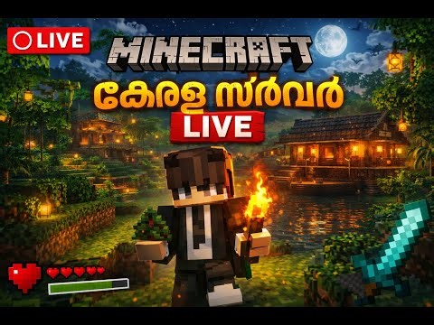 🔴 LIVE: Kerala Minecraft Server SMP! (Bedrock + Java) | മലയാളം Survival Stream 🌴🔥