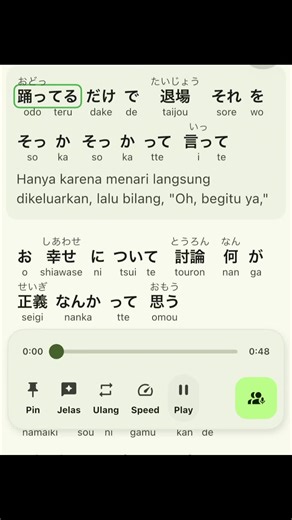 Rekomendasi Lagu Jepang Terbaik untuk Berdansa