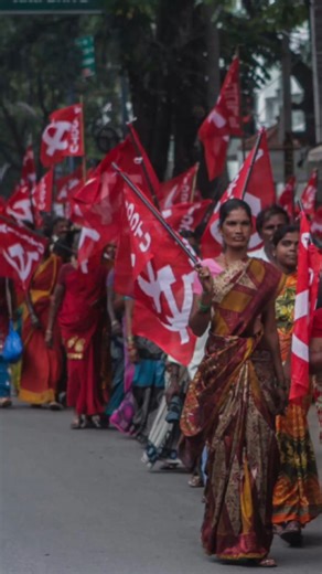 CPIML Liberation on Instagram: "FEB 12: THE PEOPLE STRIKE BACK! NO TO CORPORATE RULE | All India General Strike on February 12! Defeat the Modi Government’s Rule of Corporate Loot and Exploitation! Scrap Labour Codes! Bring Back and Strengthen MGNREGA! " Com. V Shankar, President, AICCTU"