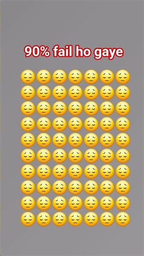 Which emoji is different #emoji #shorts