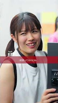 周りからの期待を感じたことありますか？【期待のパス＃1】 #shorts #ショートドラマ #ドラマ #アコム #acom #いま大切なことのために