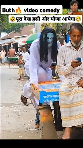 वैदेही जाधव vaidehi jadhav|| mauli bhoot || mawgli bhoot mawgli 🤣😂😭🥰🤪 mauli - माऊलि भूत