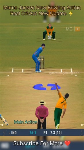 Marco Jansen New Bowling Action 🤯 Real Cricket New Update ⚡#shorts