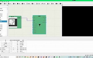 MVisionFlow机器视觉软件教学视频-一维测量