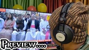 Adivasi Aur Christian | Julias Demta