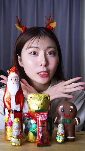 クリスマスチョコ比較レビュー