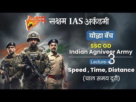 Yoddha Batch-Math-Time Speed & Distance