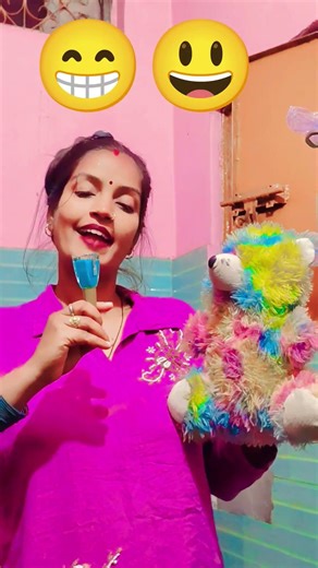 yellow amino injection #funny 😉😚😘😃 #comedy