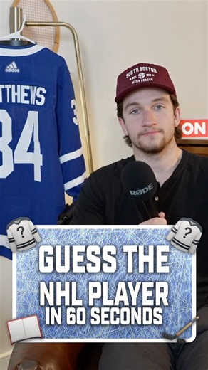Guess the NHL Player 🏒❓ #hockey #nhlhockeyislife #hockeyvideos #nhl #nhlhockey #hockeylife