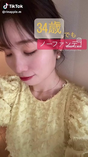 美肌づくりは毎日の習慣から✨ モイスティーヌで洗顔マスター目指しましょう♫ お肌管理はお任せください♫ #モイスティーヌ #モイスティーヌ銀座 #美肌 #素肌 #ノーファンデ #素肌美 #美容