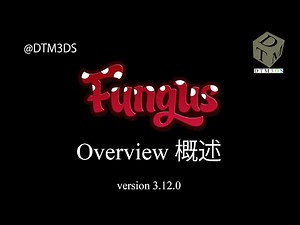 Unity Fungus Tutorial 1 Overview 概觀教程