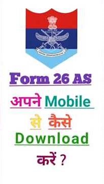 How to download form 26 AS? #shorts #echs #echsbeneficiaryapp #exserviceman