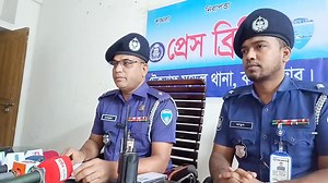 পুলিশের সংবাদ সম্মেলন | Teknaf 71