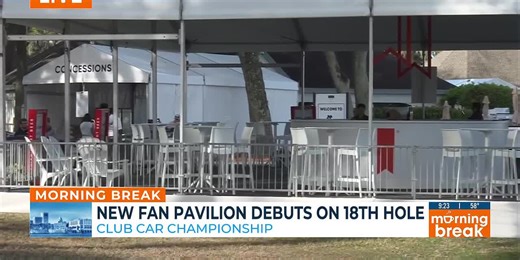 New viewing pavilion debuts at the 18th hole of Club Car Championship