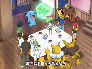 宝可梦里公认的神兽--果然翁，真的很强