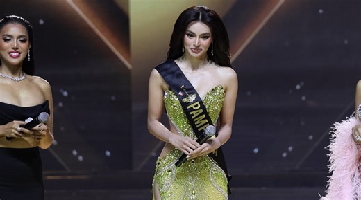 35K views · 181 reactions | Final Question & Answer: Miss Grand Philippines 2025 The Grand Coronation Night | Pageant Talk | Facebook