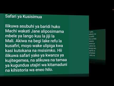 insha ya masimulizi