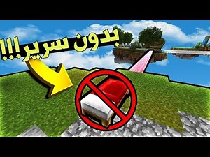 تحدي صعب + وقيم حمااسي ( حرب الاسرة )