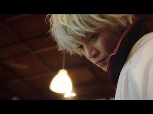 First trailer of live-action movie "Gindama" released