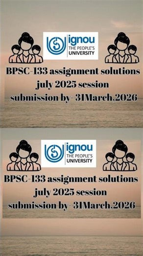 IGNOU bpsc133assignment solution july2025 session #ignou2025 #ignouassignment #ignousolvedassignment