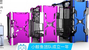 itx安装最简单易上手，散热性能优异颜值