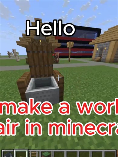 chair#minecraft #mc #chair