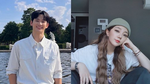 Did you know Kim Soo Hyun has a half-sister working in entertainment industry? Learn about Kim Ju Na