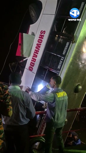 দৌলতদিয়ায় ডুবে যাওয়ার ৬ ঘণ্টার পর পুরোপুরি উদ্ধার করা হলো বাসটি | Daulatdia Ferry Ghat