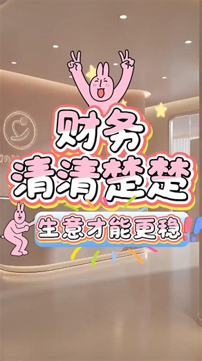 不是没钱赚，是钱赚哪里去了你不知道。