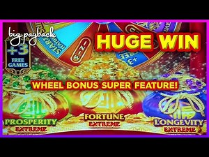 HUGE WIN → MY RECORD on Fu Dai Lian Lian Extreme Slots!