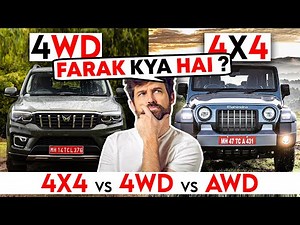 Scorpio-N के 4WD और THAR के 4X4 का असली फरक | Difference between 4WD, 4X4, AWD, RWD, FWD