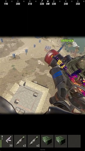 Bee grenade trolling gone wrong... (pt. 3)