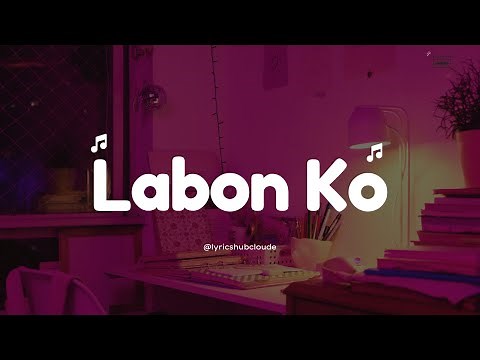 Labon Ko ( lyrics) | Bhool Bhulaiyaa | Pritam | K.K.| Akshay Kumar, Shiney Ahuja, Vidya Balan