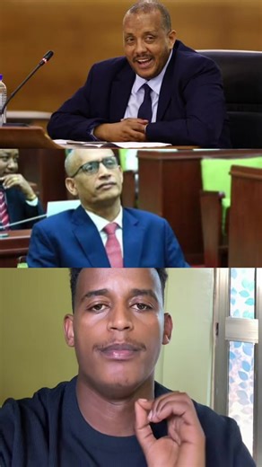Ato Getachew Reda and Ato Agegnew Teshager | getachew k reda