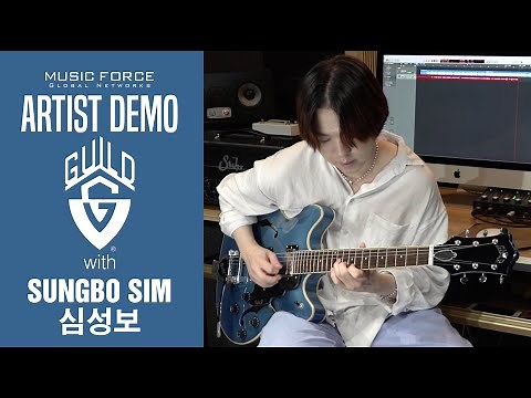 Guild Starfire I SF-1DC GVT Demo - 'Jazz Funk 2' by Guitarist ‘Sungbo Sim’ (심성보)