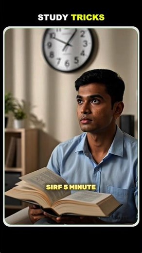 Boost Your Memory Instantly with This 3 Step Study Hack #shorts #studytips