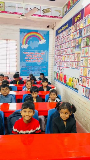 3.8K views · 106 reactions | প্রতিদিন ভালো কাজ করি, শুদ্ধ মানুষ হই ☘️ | School of Laureates International | Facebook