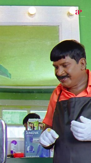Kuselan #reels #kuselan #rajinikanth #pasupathy #meena #vadivelu #vadivelucomedy #tamilcomedy #kollywood #trendingreels #fbreels #comedy #tamilreels #nayanthara #pvasu | AP International