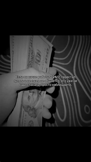 Filmy użytkownika M16 (@trigger.m16) z muzyką legendary song - werty