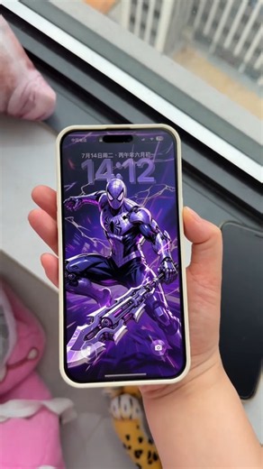 This is the most beautiful and stunning 3D wallpaper I have ever seen. Dynamic wallpaper. The most a