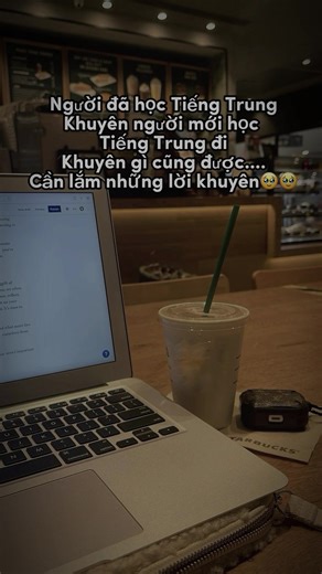Mình có share full tài liệu học Tiếng Trung từ đầu nhé📚💓#tiengtrung #tuhoctiengtrung #tailieuhoctap #tiengtrungmoingay #xuhuong